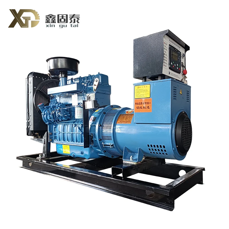 Weifang дизель генераторы жиынтығы